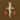 Cultist Sacrifice